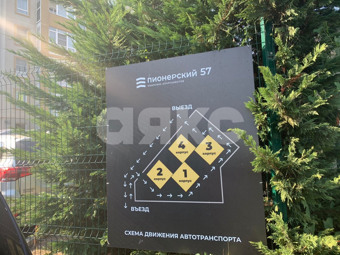 Фото №32: 1-комнатная квартира 46 м² - Анапа, пр-кт Пионерский, 57к3