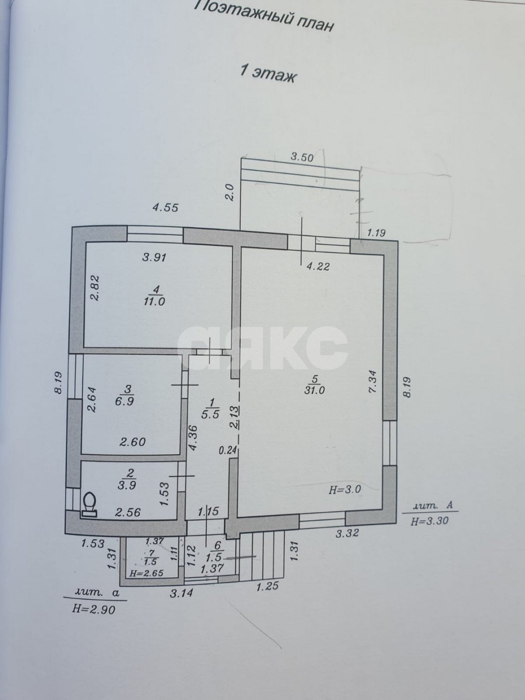 Фото №22: Дом 121 м² + 8 сот. - Гостагаевская, ул. Урожайная, 38А