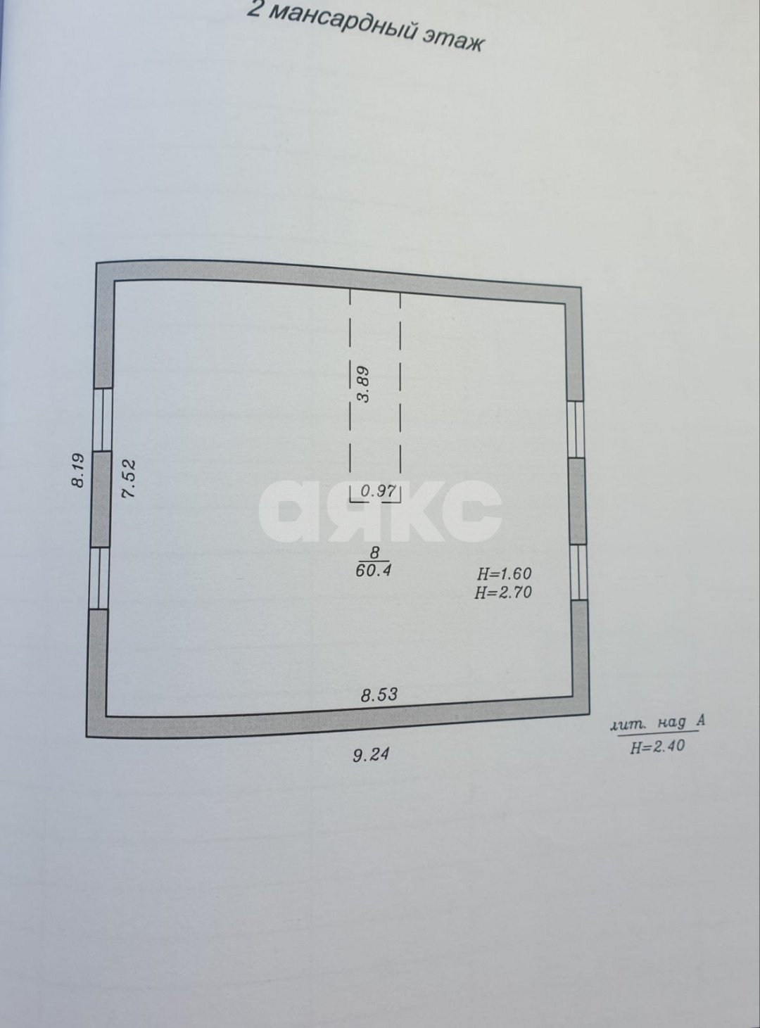 Фото №21: Дом 121 м² + 8 сот. - Гостагаевская, ул. Урожайная, 38А