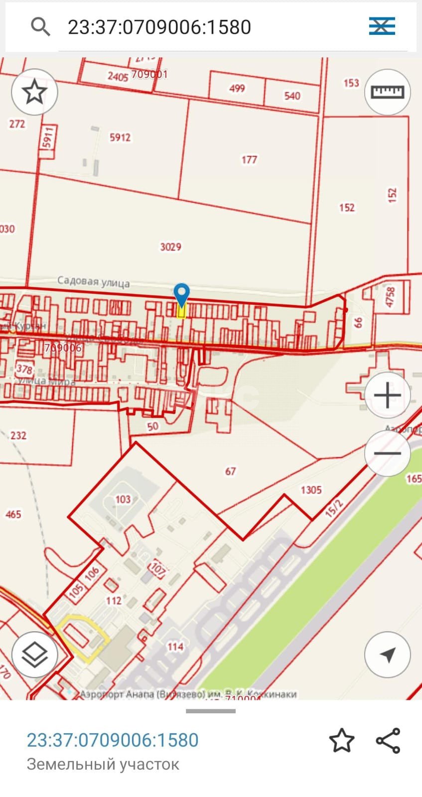 Фото №8: Земельный участок под ИЖС 10 сот. - Красный Курган, ул. Садовая, 98