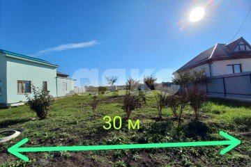 Фото №3: Личное подсобное хозяйство - Цибанобалка, ул. Сельская