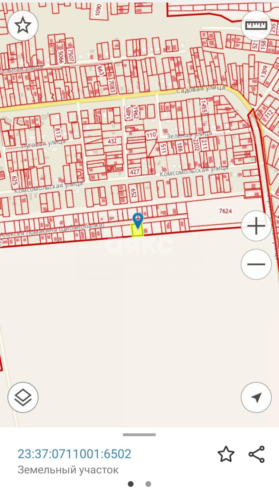 Фото №2: Личное подсобное хозяйство 10.69 сот. - Цибанобалка, ул. Сельская