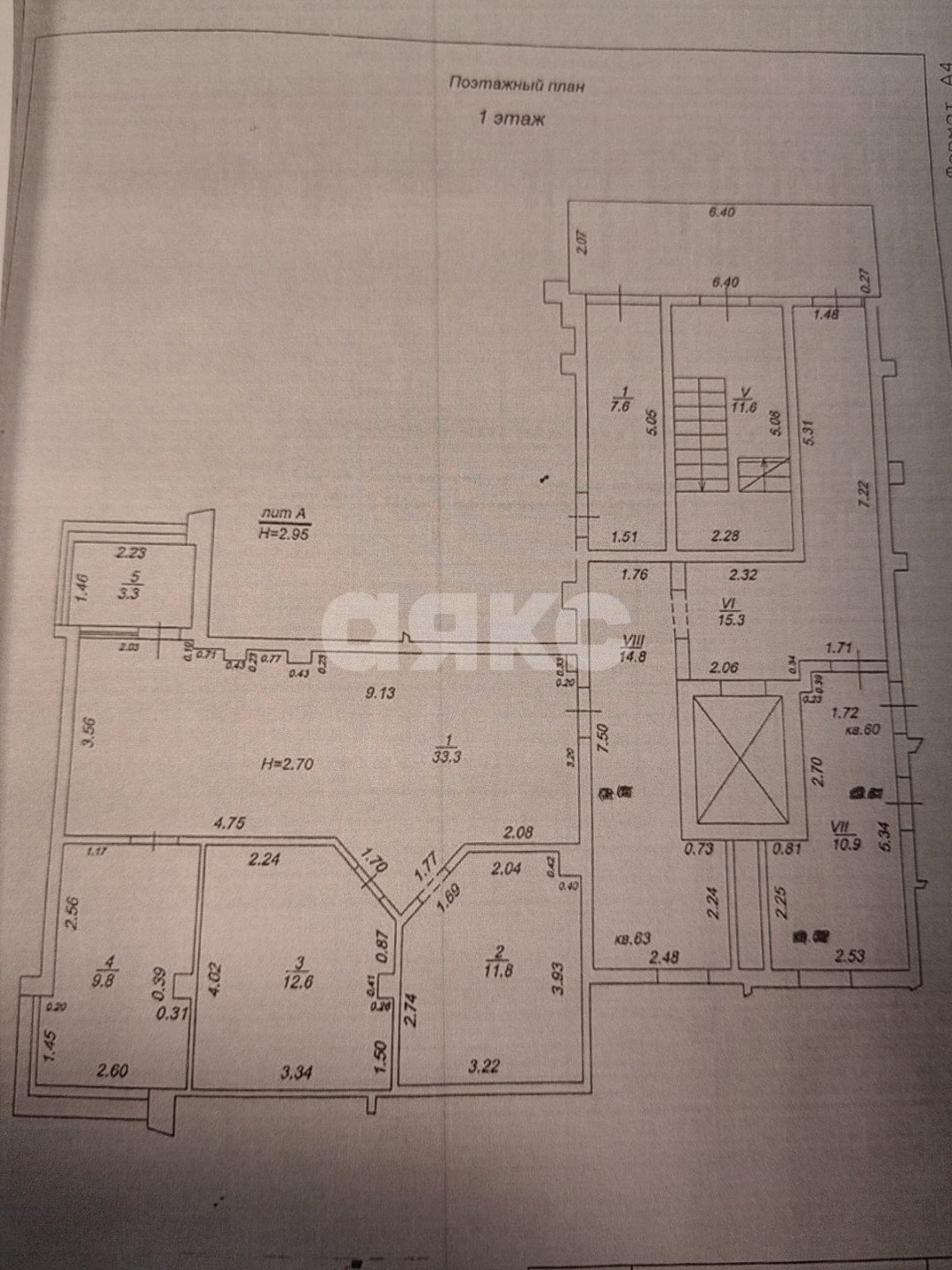Фото №10: 2-комнатная квартира 68 м² - Анапа, 3Б, жилой комплекс Бриз, 3Б, мкр. жилой комплекс Бриз, ул. Ленина, 195
