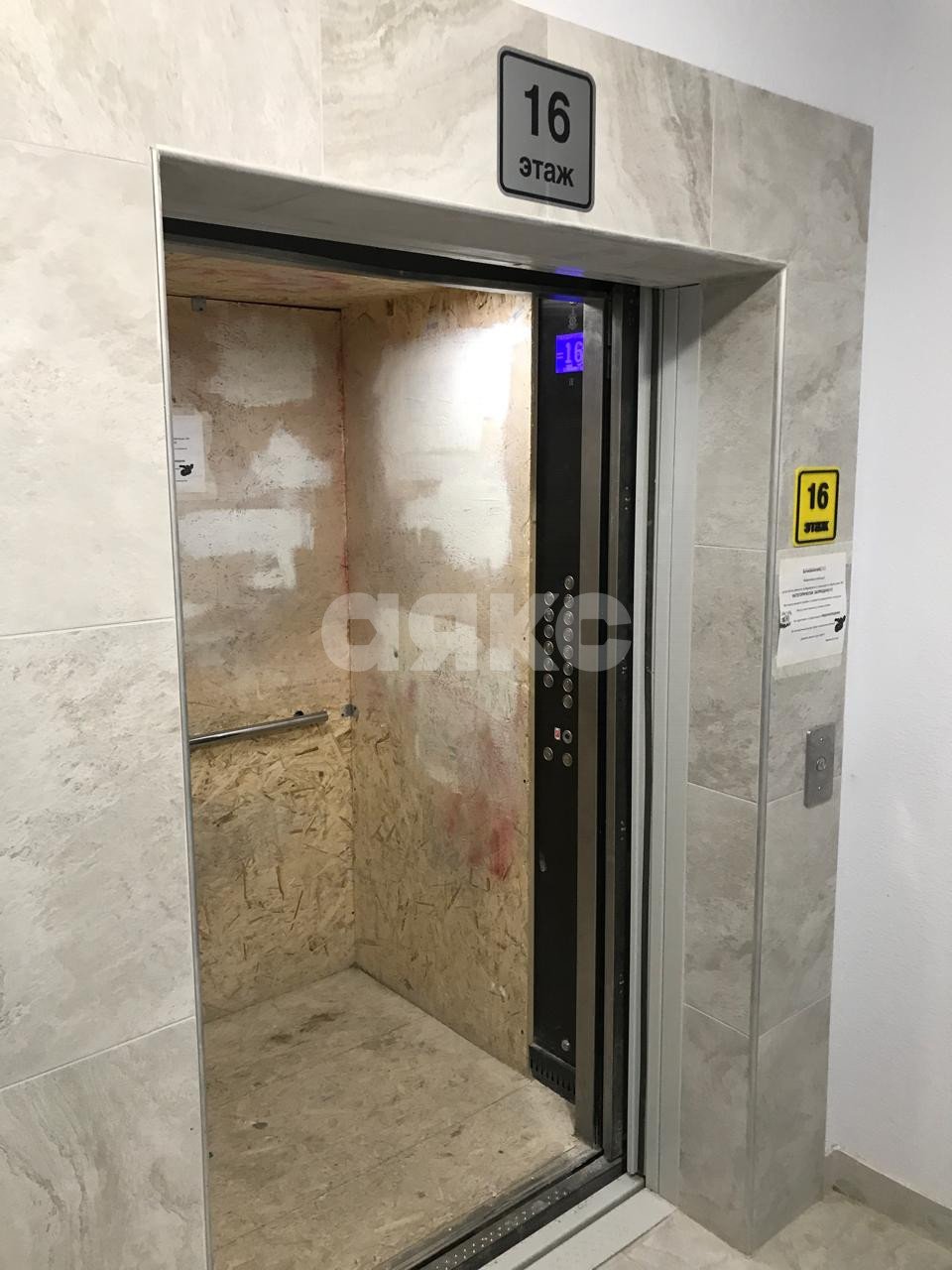 Фото №15: 1-комнатная квартира 44 м² - Анапа, жилой комплекс Трио-комфорт, мкр. жилой комплекс Трио-комфорт, ул. Рождественская, 55к2