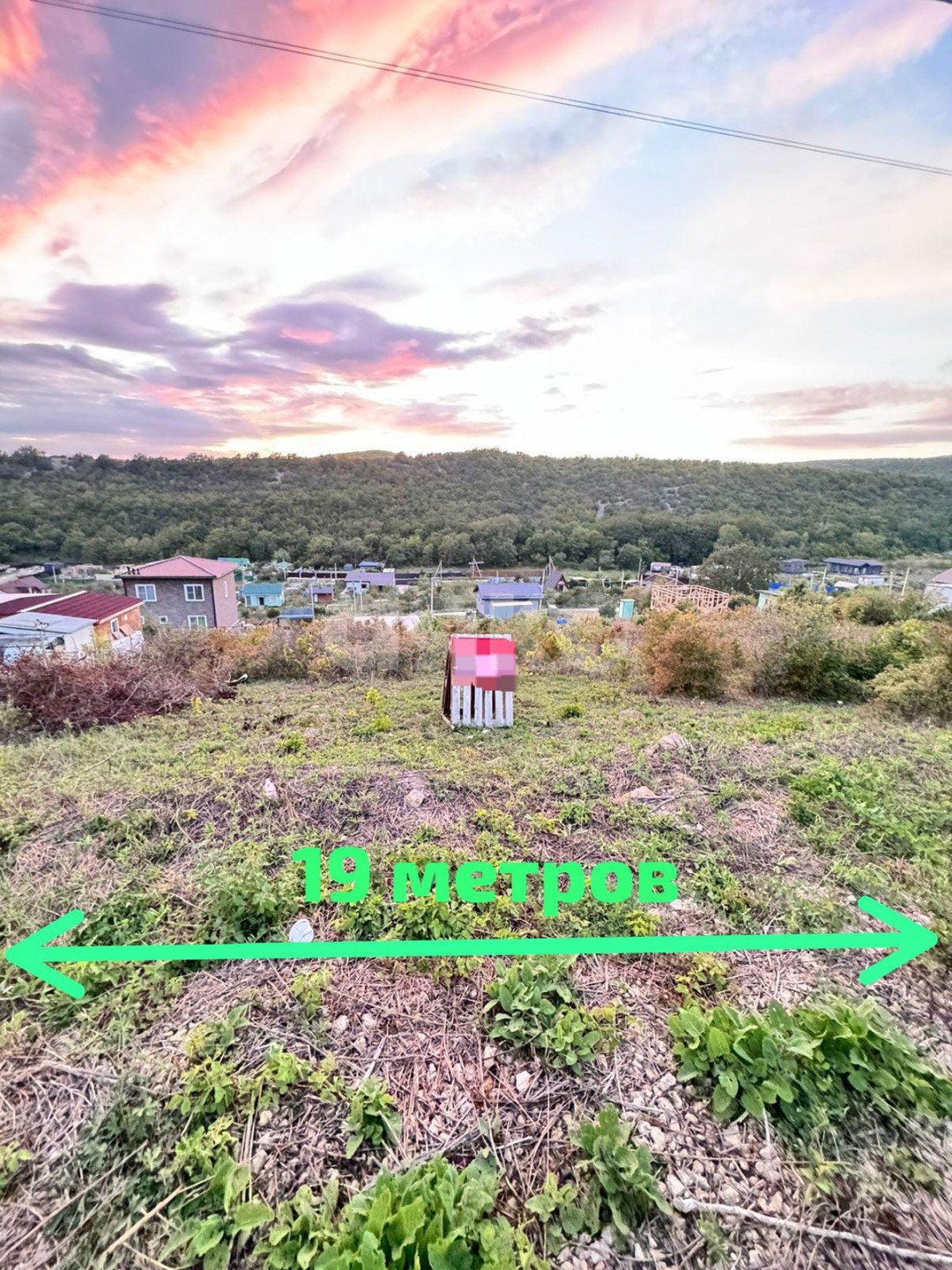 Фото №3: Участок садоводство 7.96 сот. - загородный  Дачи