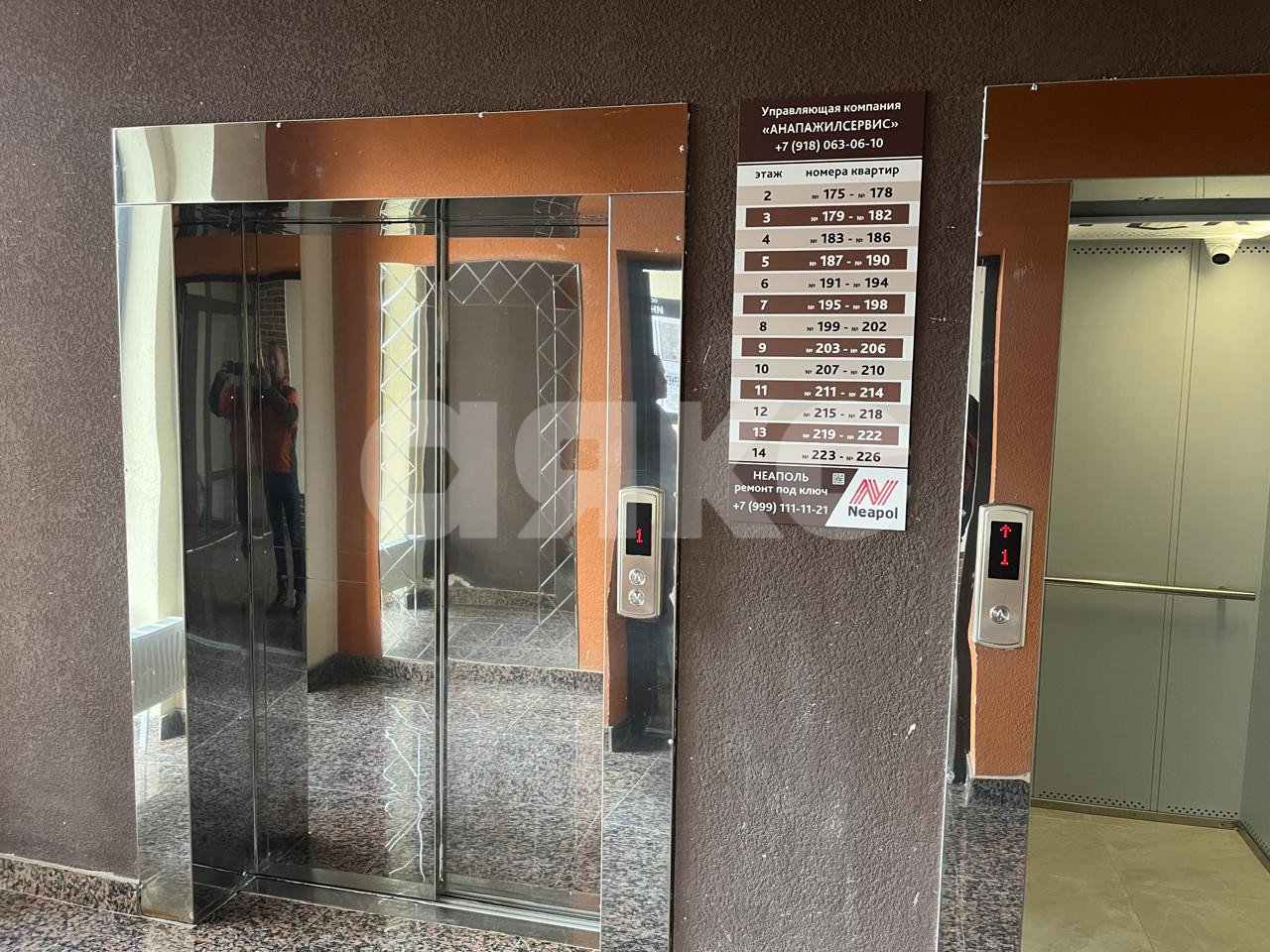 Фото №20: 1-комнатная квартира 52 м² - Анапа, жилой комплекс Консул, мкр. жилой комплекс Консул, ул. Шевченко, 3