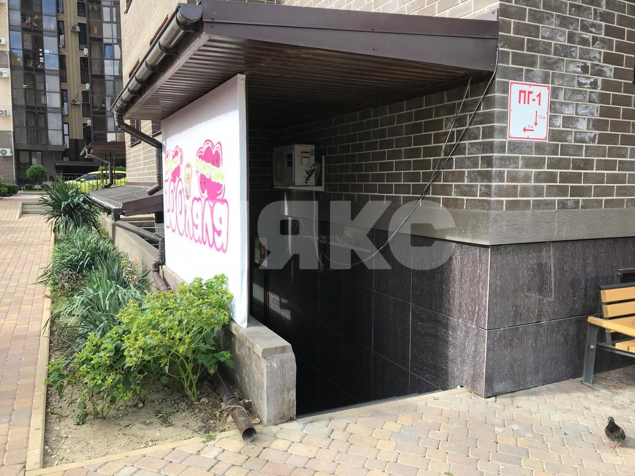 Фото №12: Апартаменты 11 м² - Анапа, 3Б, мкр. 3Б, ул. Ленина, 185к2