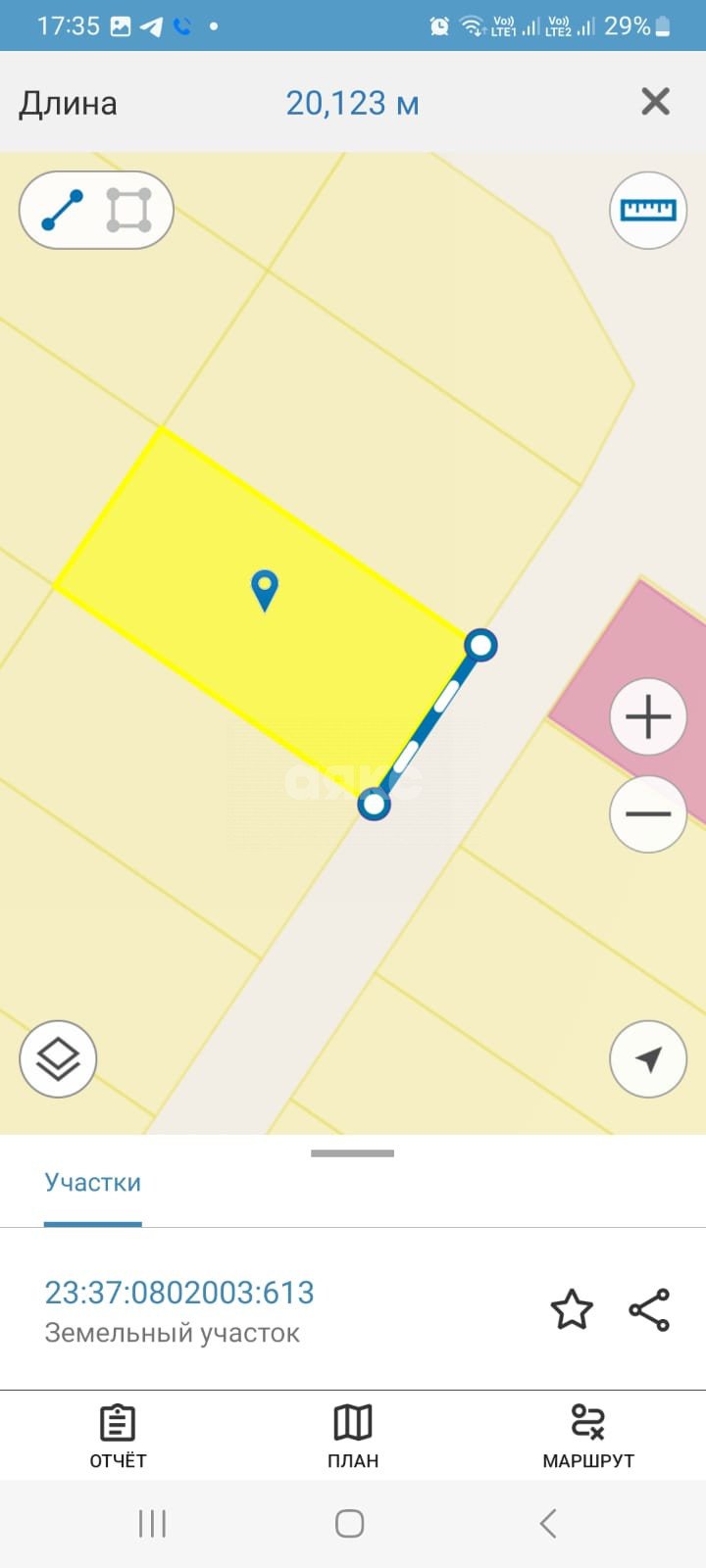 Фото №12: Участок садоводство 8 сот. - Персик, ул. Криничная, 76