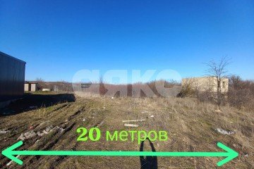 Фото №5: Участок садоводство - Персик, ул. Криничная, 76