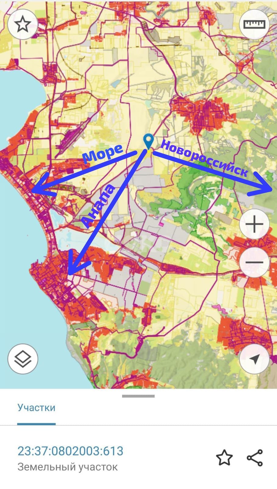 Фото №2: Участок садоводство 8 сот. - Персик, ул. Криничная, 76