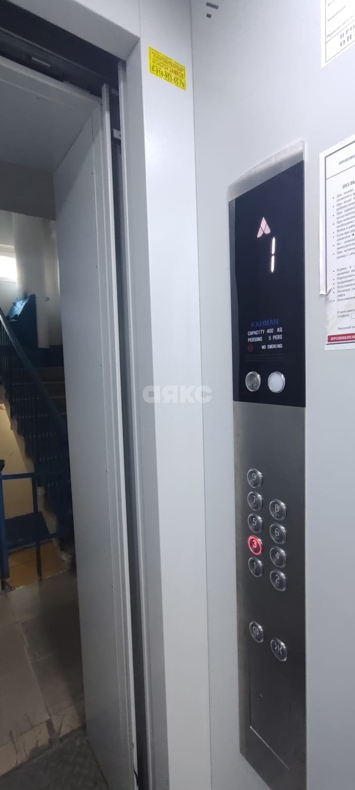 Фото №17: 4-комнатная квартира 93 м² - Анапа, 3А, мкр. 3А, ул. Ленина, 143