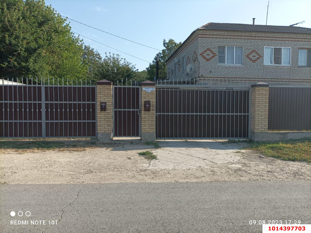 Фото №10: 3-комнатная квартира 94 м² - Джигинка, ул. Октябрьская, 31