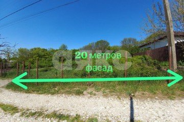 Фото №4: Участок садоводство - СНТ Здоровье, ул. Земляничная, 11