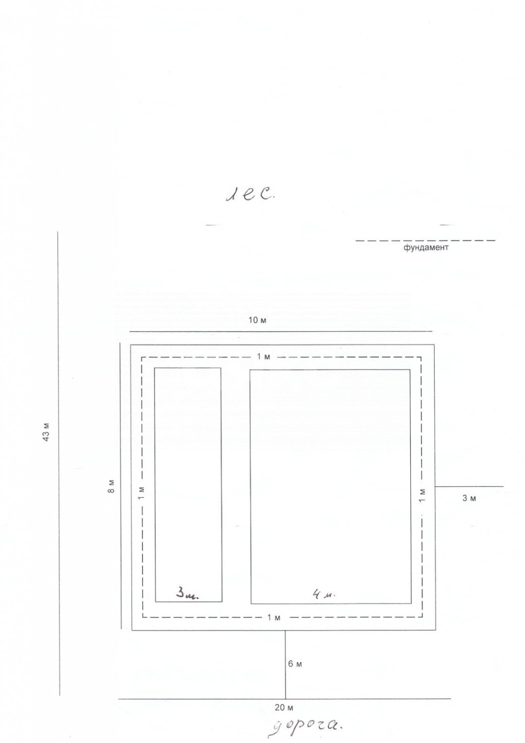 Фото №8: Участок садоводство 6.12 сот. - СНТ Здоровье, ул. Земляничная, 11