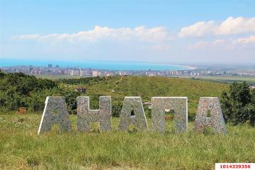 Фото №5: Коммерция 6 м² - Пятихатки, ул. Светлая, 116