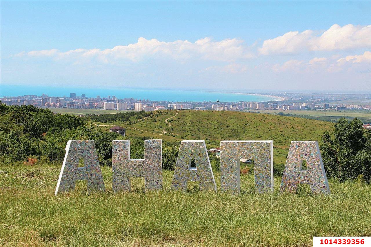 Фото №5: Коммерция 6 м² - Пятихатки, ул. Светлая, 116