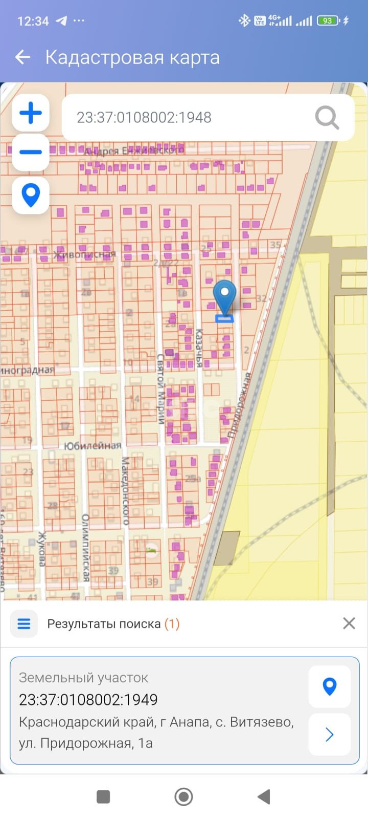 Фото №3: Земельный участок под ИЖС 3 сот. - Витязево, ул. Придорожная, 1А