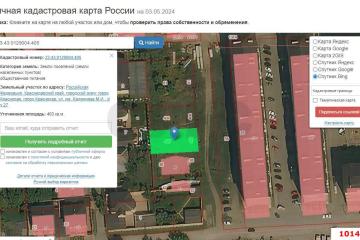 Фото №2: Коммерция 4 м² - Краснодар, мкр. Музыкальный, 