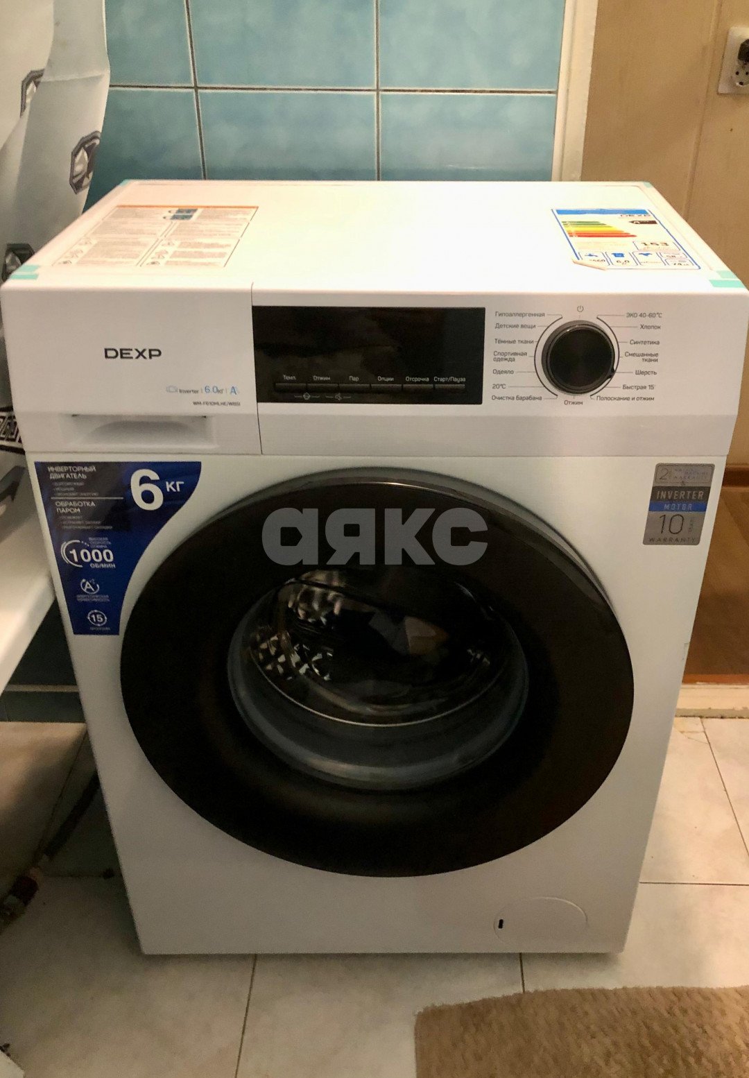 Фото №12: 1-комнатная квартира 33 м² - Анапа, мкр. 12-й, ул. Стахановская, 3