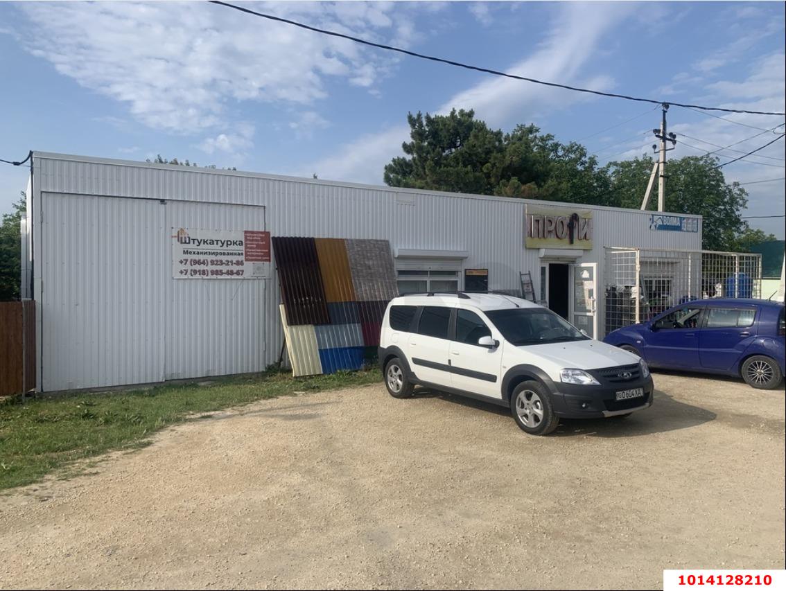 Фото №4: Земельный участок 6 сот. - Гостагаевская, ул. Гоголя, 30