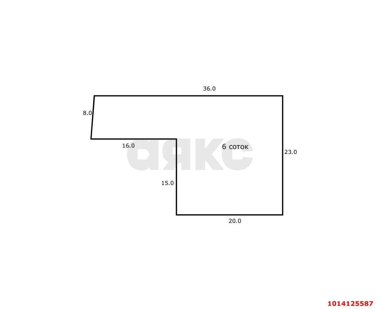Фото №4: Коммерция 6 м² - Гостагаевская, ул. Комсомольская, 94
