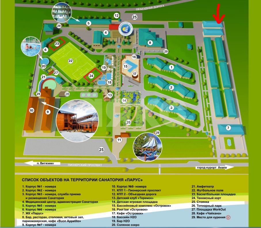 Фото №32: Таунхаус 75 м² + 1 сот. - Анапа, пр-кт Пионерский, 114Вк9