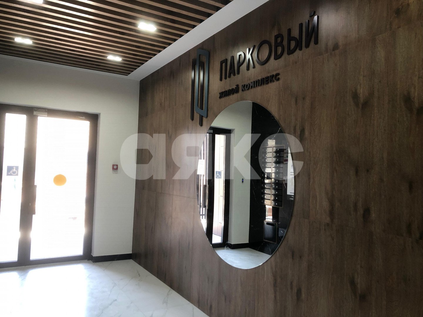 Фото №18: 1-комнатная квартира 43 м² - Анапа, жилой комплекс Парковый, мкр. Парковый, ул. Парковая, 79к1