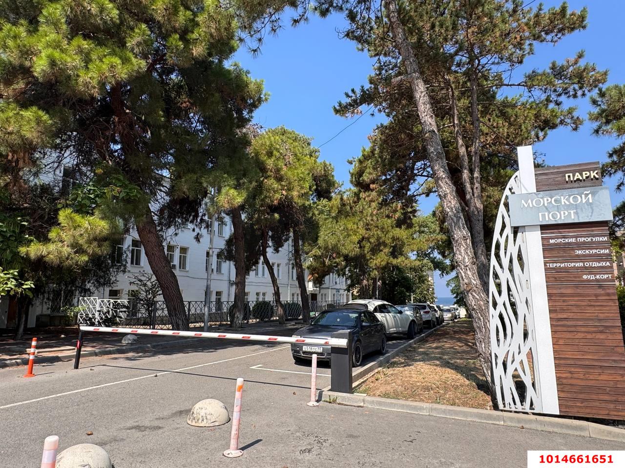 Фото №10: Коммерция 1176 м² - Анапа, ул. Ленина, 2