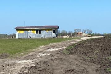 Фото №2: Земельный участок 9.34 сот. - Краснодар, мкр. Прикубанский внутригородской округ, 