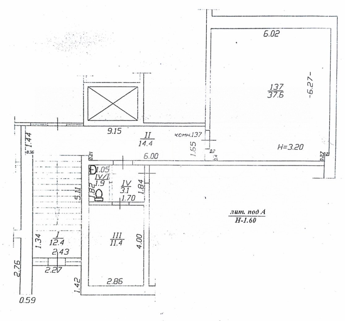Фото №19: Коммерция 206 м² - Анапа, ул. Новороссийская, 232