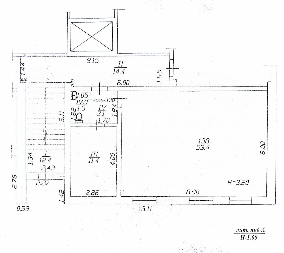 Фото №20: Коммерция 206 м² - Анапа, ул. Новороссийская, 232