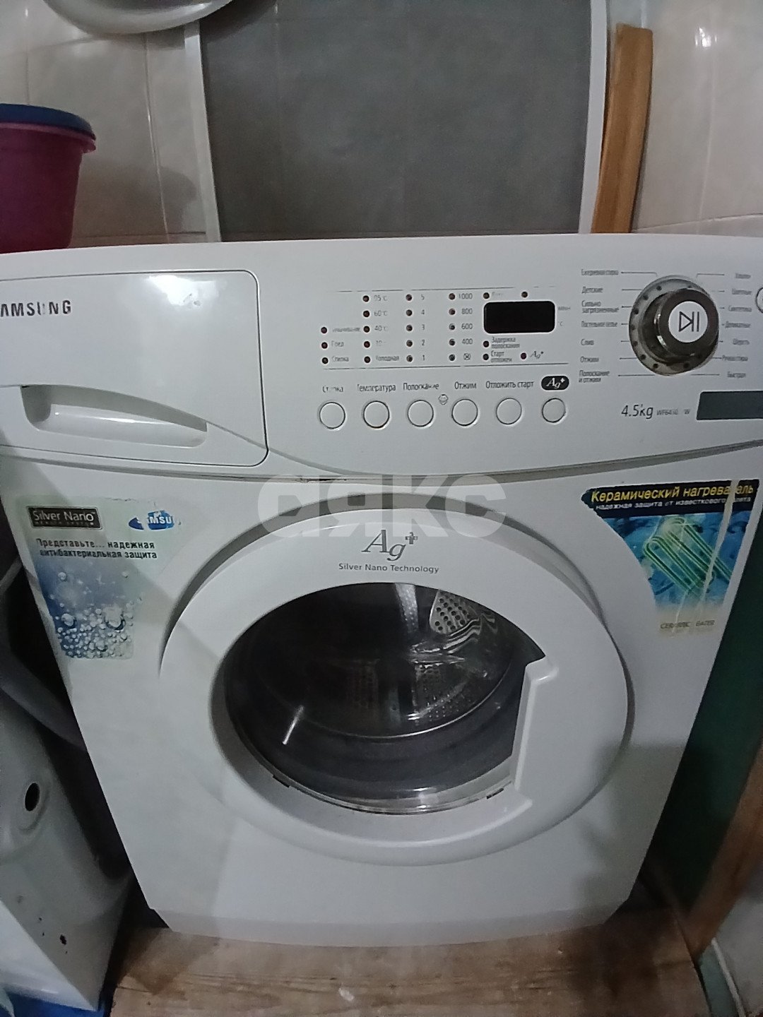 Фото №4: Комната 17 м² - Анапа, ул. Краснодарская, 65