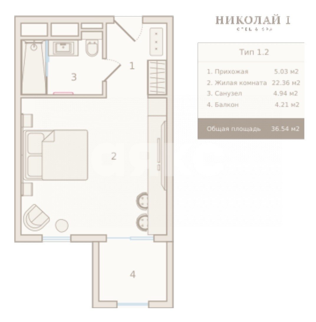Фото №1: Студия 36 м² - Анапа, ул. Таманская, 171