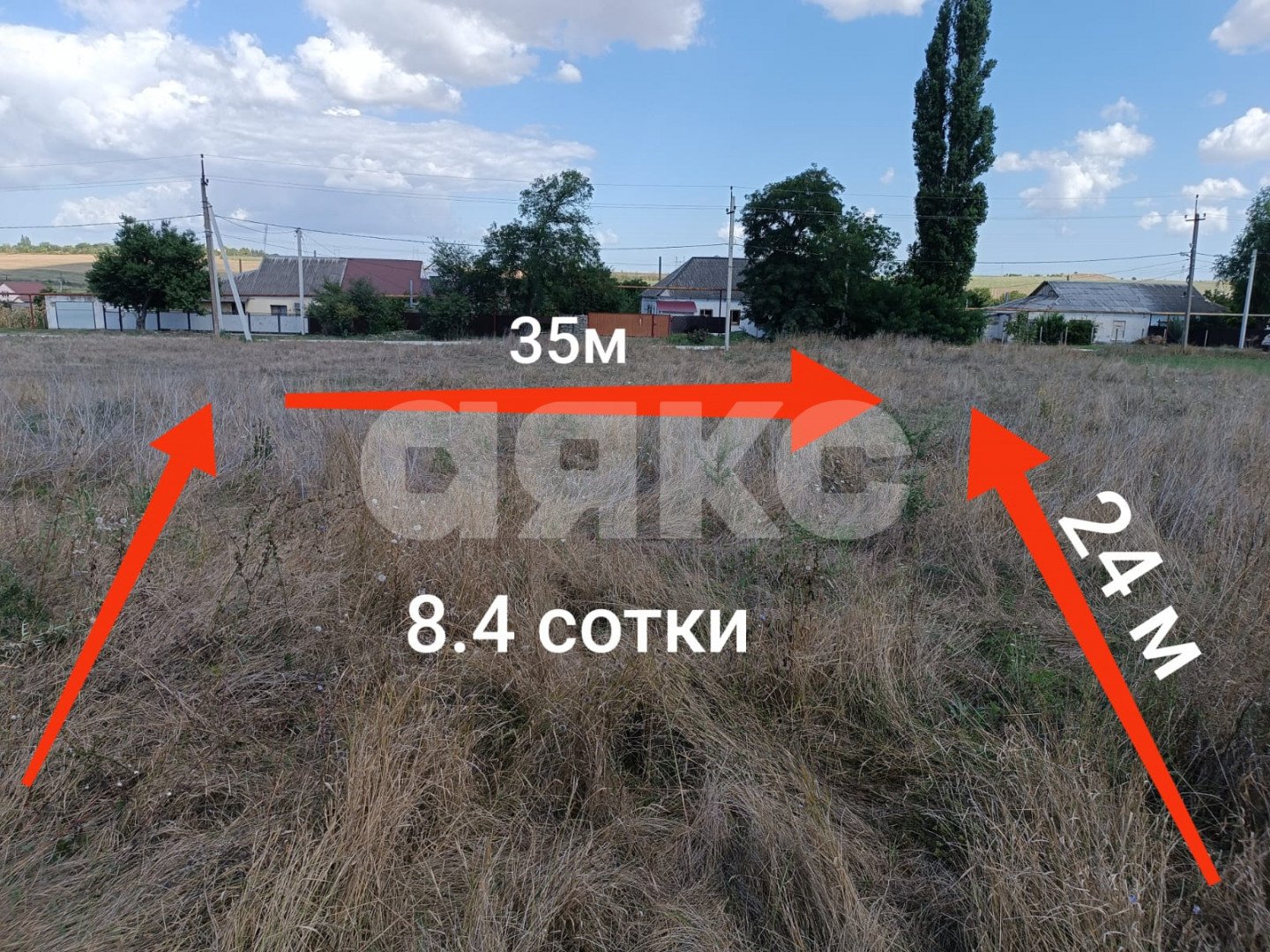 Фото №1: Земельный участок под ИЖС 843 сот. - Уташ, ул. Молодёжная, 54