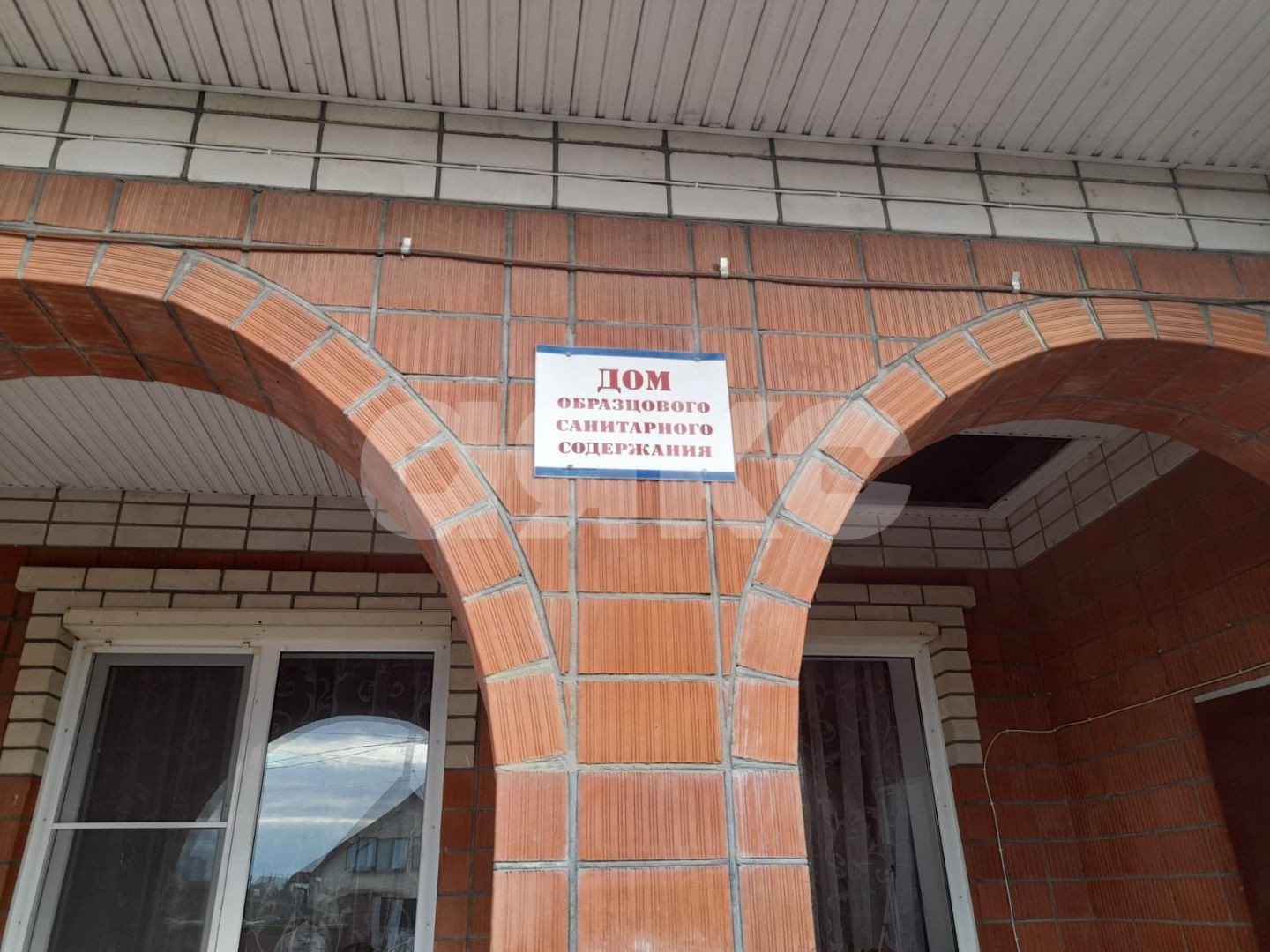 Фото №7: Дом 169 м² + 9.3 сот. - Гостагаевская, ул. Новороссийская, 28А