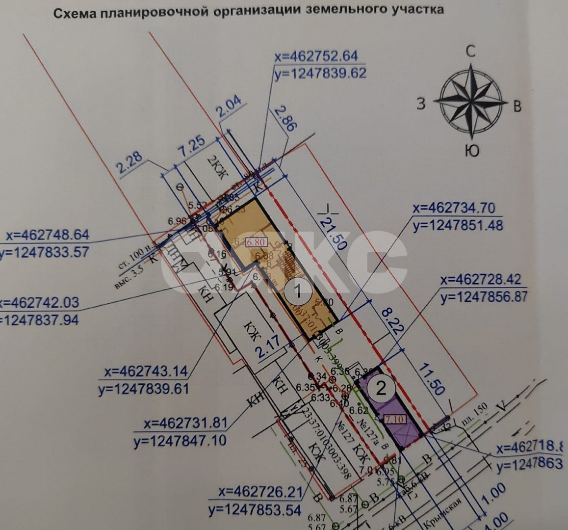 Фото №2: Земельный участок под ИЖС 4.31 сот. - Анапа, ул. Крымская