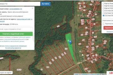 Фото №3: Коммерция 220 м² - Краснодарский край Апшеронский район