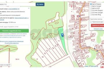 Фото №2: Коммерция 220 м² - Краснодарский край Апшеронский район
