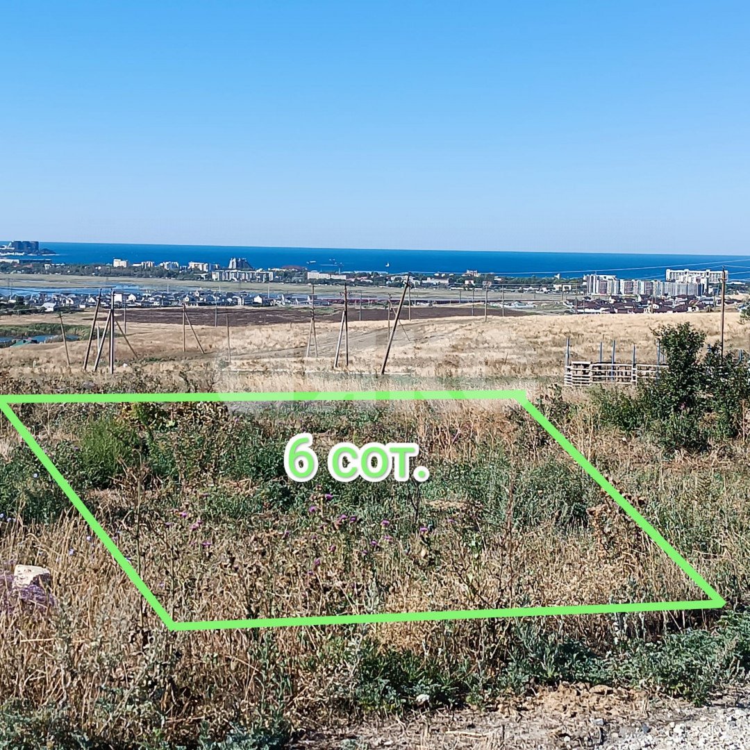 Фото №1: Коммерческая земля 6 сот. - Красный, пр-д Западный