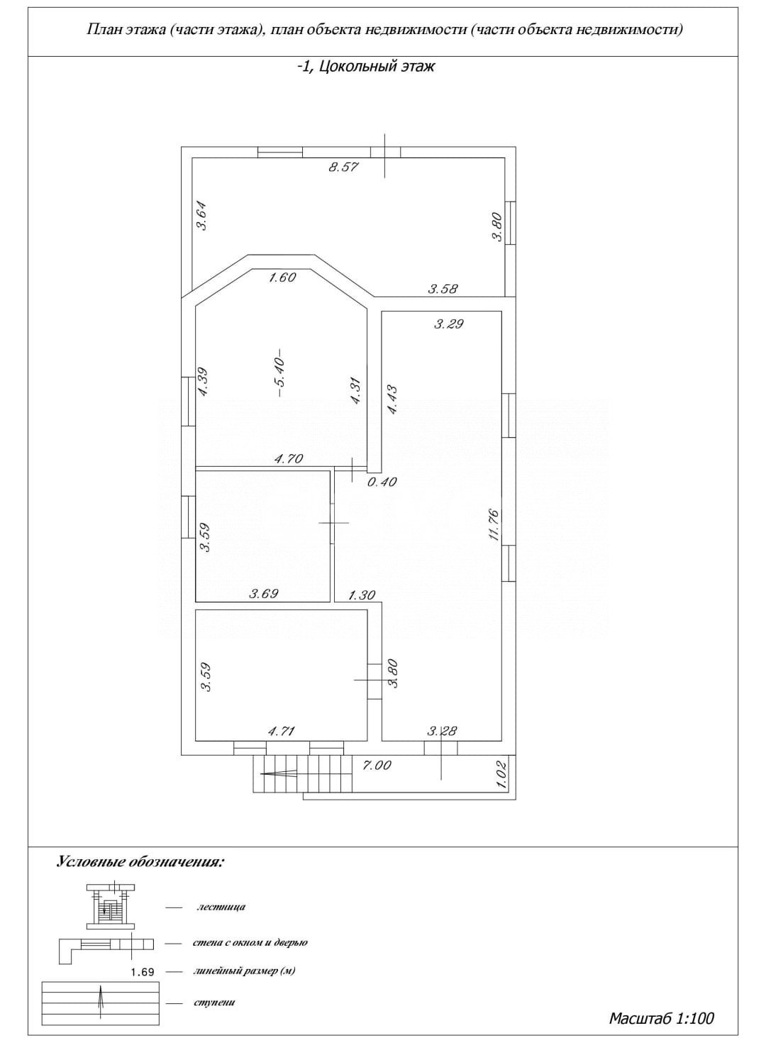 Фото №10: Дом 391 м² + 5 сот. - Анапа, мкр. Алексеевка, ул. Ленинградская, 145