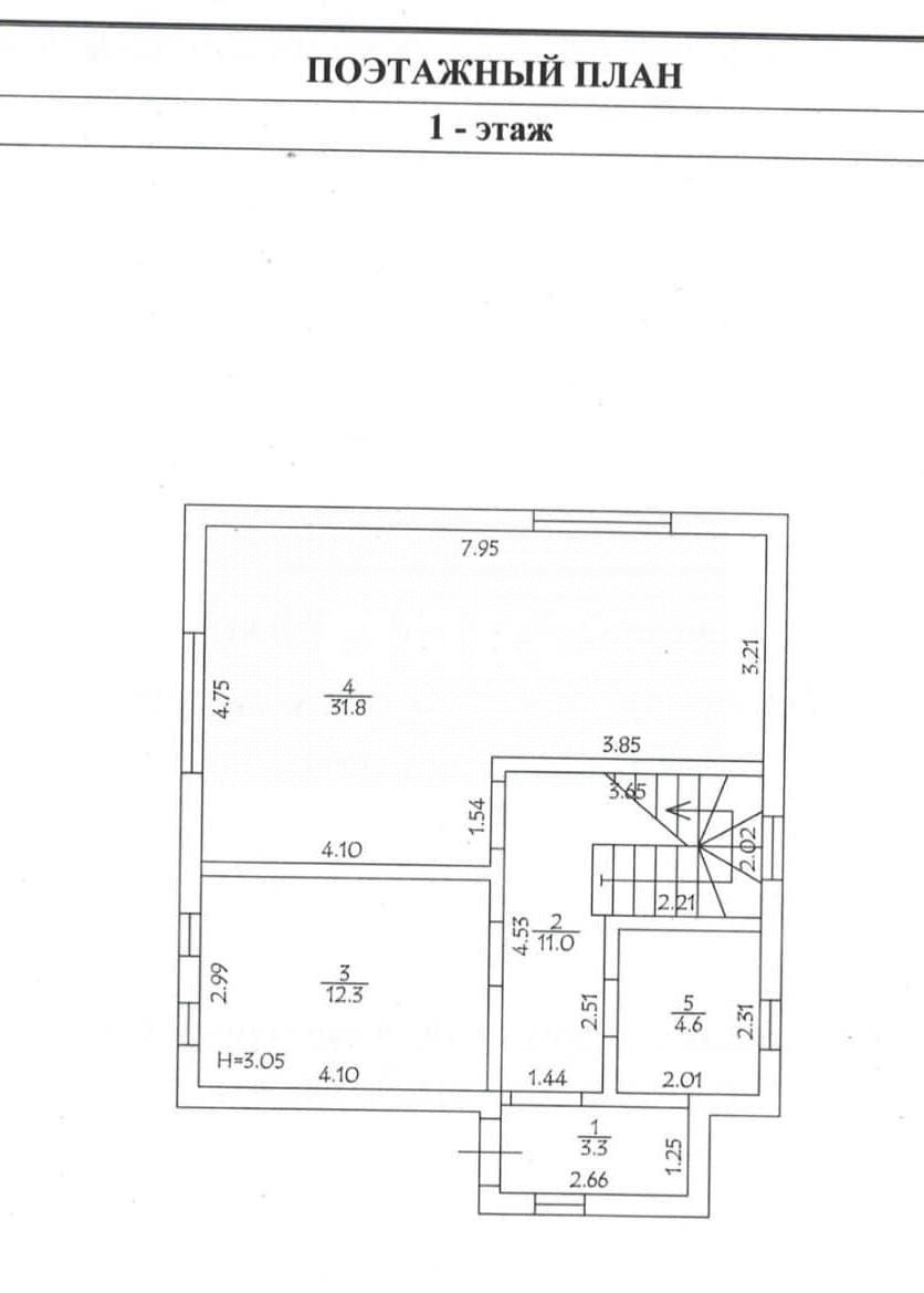 Фото №19: Дом 130 м² + 5.2 сот. - Цибанобалка, ул. Алексея Ломакина, 75