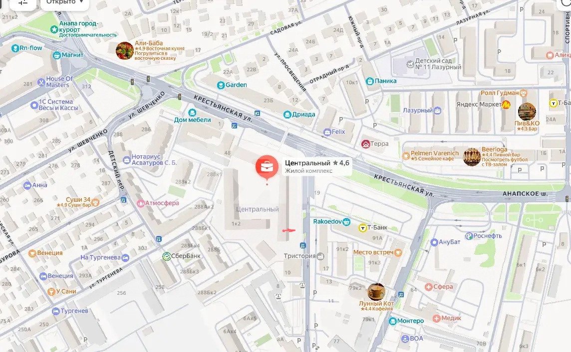 Фото №8: Студия 23 м² - Анапа, мкр. жилой комплекс Центральный, ул. Анапское шоссе, 1к2