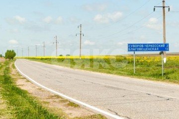 Фото №3: Земельный участок под ИЖС - Суворов-Черкесский, ул. Детская, 4