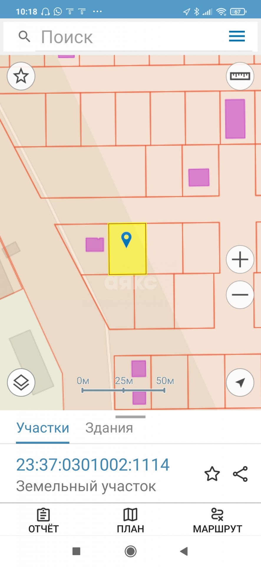 Фото №5: Земельный участок под ИЖС 6 сот. - Суворов-Черкесский, ул. Детская, 4