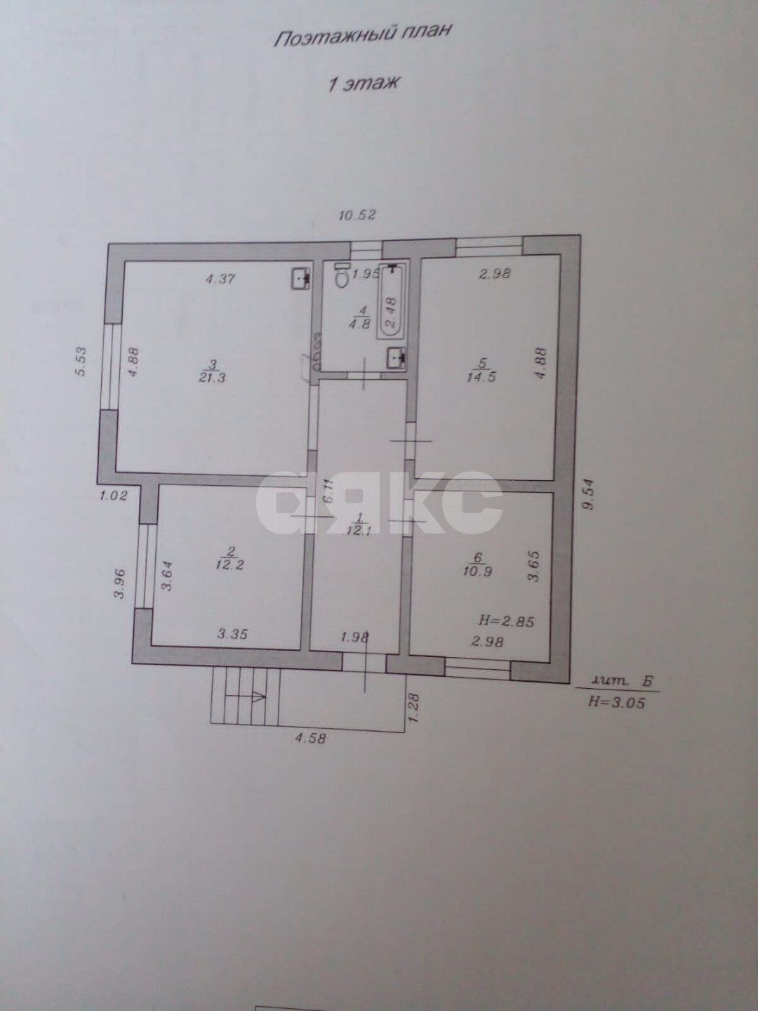 Фото №31: Дом 75 м² + 3.3 сот. - Анапская, ул. Изумрудная
