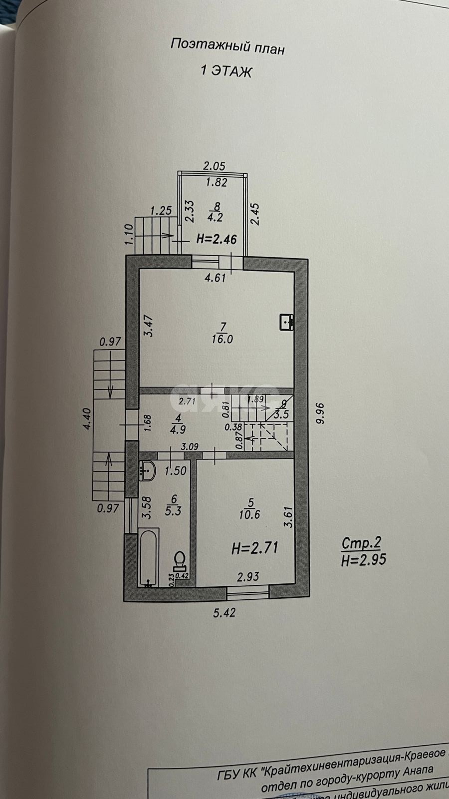 Фото №32: Дуплекс 100 м² + 2.6 сот. - Супсех, ул. Космонавта Комарова, 70
