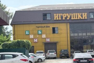 Фото №2: Коммерция 46 м² - Краснодар, мкр. Завод Измерительных Приборов, ул. Ростовское шоссе, 14/19