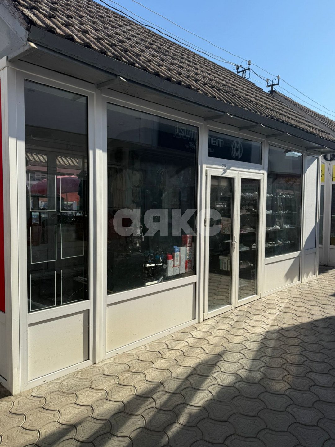 Фото №4: Коммерция 19 м² - Анапа, ул. Красноармейская, 13А