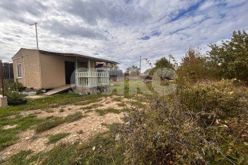 Фото №1: Земельный участок под ИЖС - Нижняя Гостагайка, пер. Соловьиный, 11