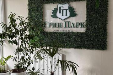 Фото №5: 2-комнатная квартира 71 м² - Краснодар, мкр. Участок №35, ул. имени Дмитрия Благоева, 29к2